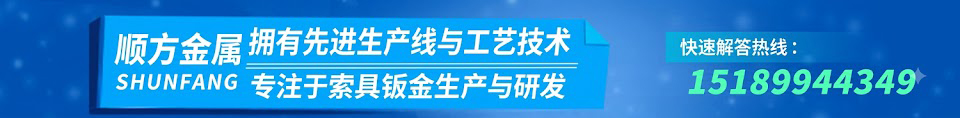 拥有先进生产线与工艺技术